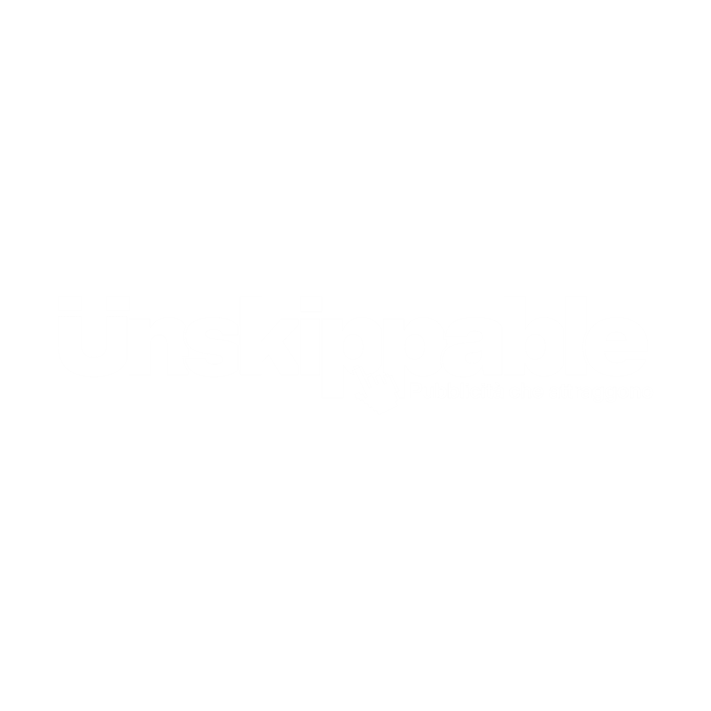 Unskippable